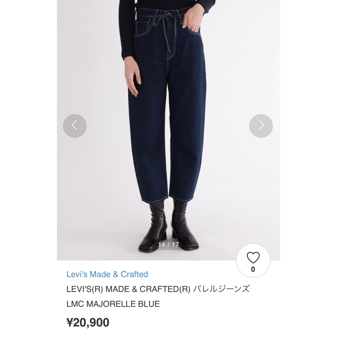 Levi's - お値下げLEVI'S(R) MADE & CRAFTED(R) バレルジーンズ の通販