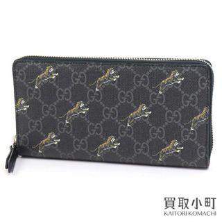 グッチ(Gucci)のグッチ【GUCCI】タイガープリント ジップアラウンドウォレット(長財布)