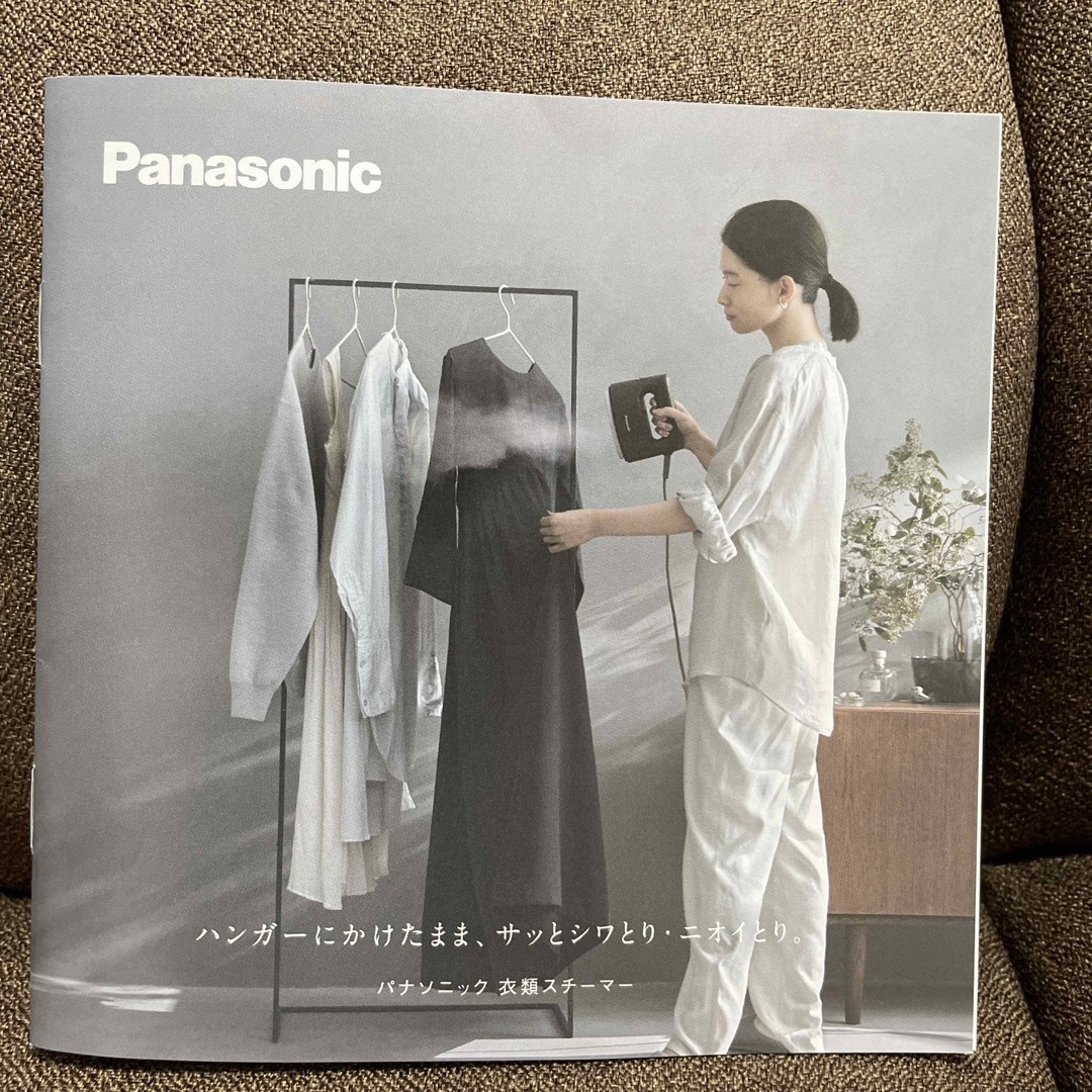 Panasonic(パナソニック)の衣類スチーマー　NI-FS790-K 新品 スマホ/家電/カメラの生活家電(アイロン)の商品写真
