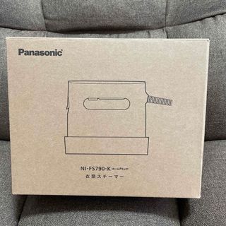 パナソニック(Panasonic)の衣類スチーマー　NI-FS790-K 新品(アイロン)