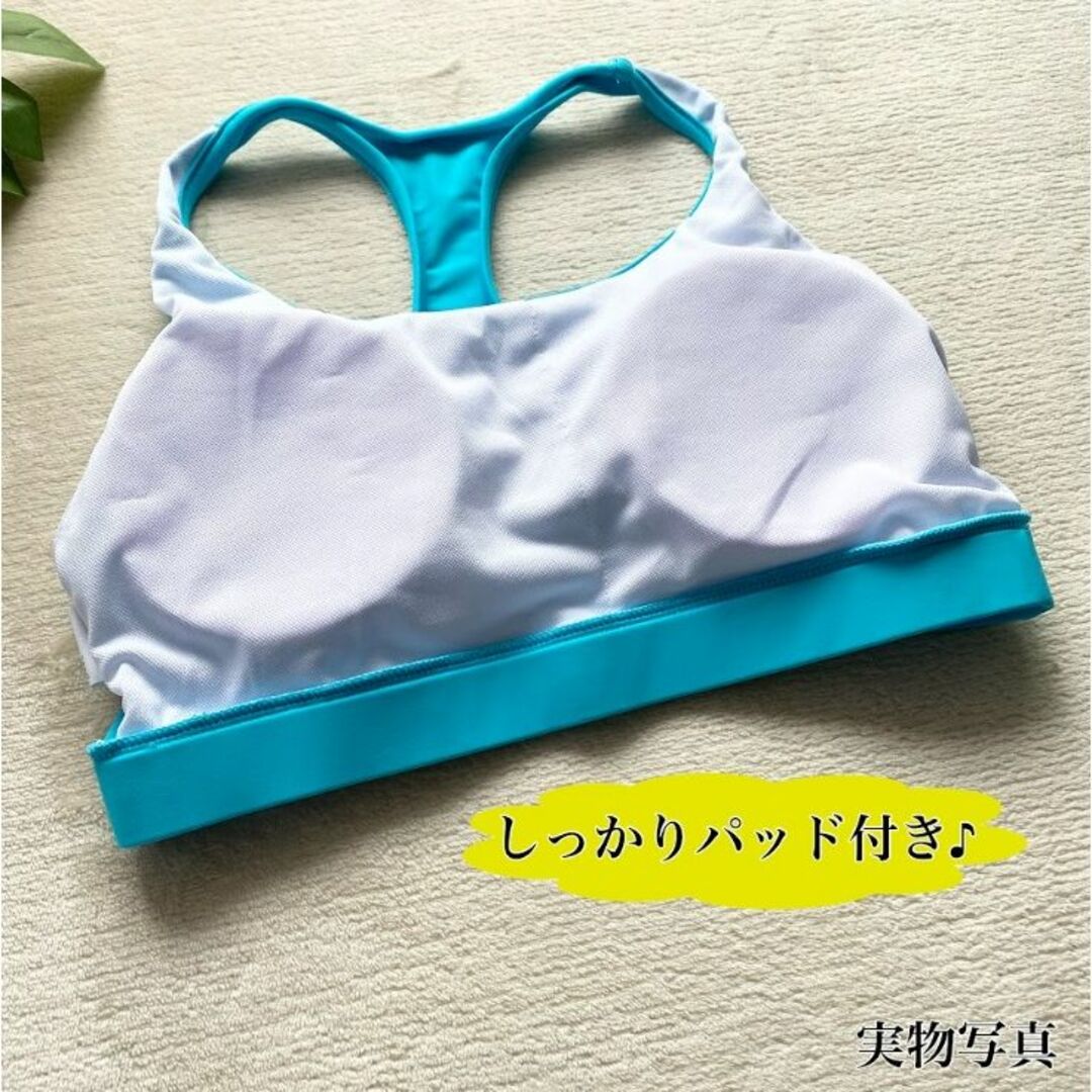 3XL ラッシュガード 水着 レディース 体型カバー タンキニ 韓国 セパレート レディースの水着/浴衣(水着)の商品写真