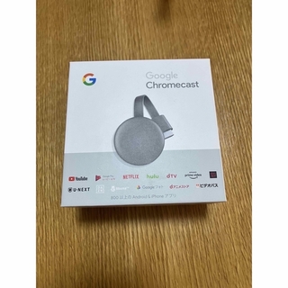 グーグル(Google)のGoogle Chromecast(PC周辺機器)