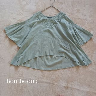 ブージュルード(Bou Jeloud)のブージュルード　コットン　ベルスリーブ　ループ刺繍　柔らかプルオーバー　美品(シャツ/ブラウス(長袖/七分))