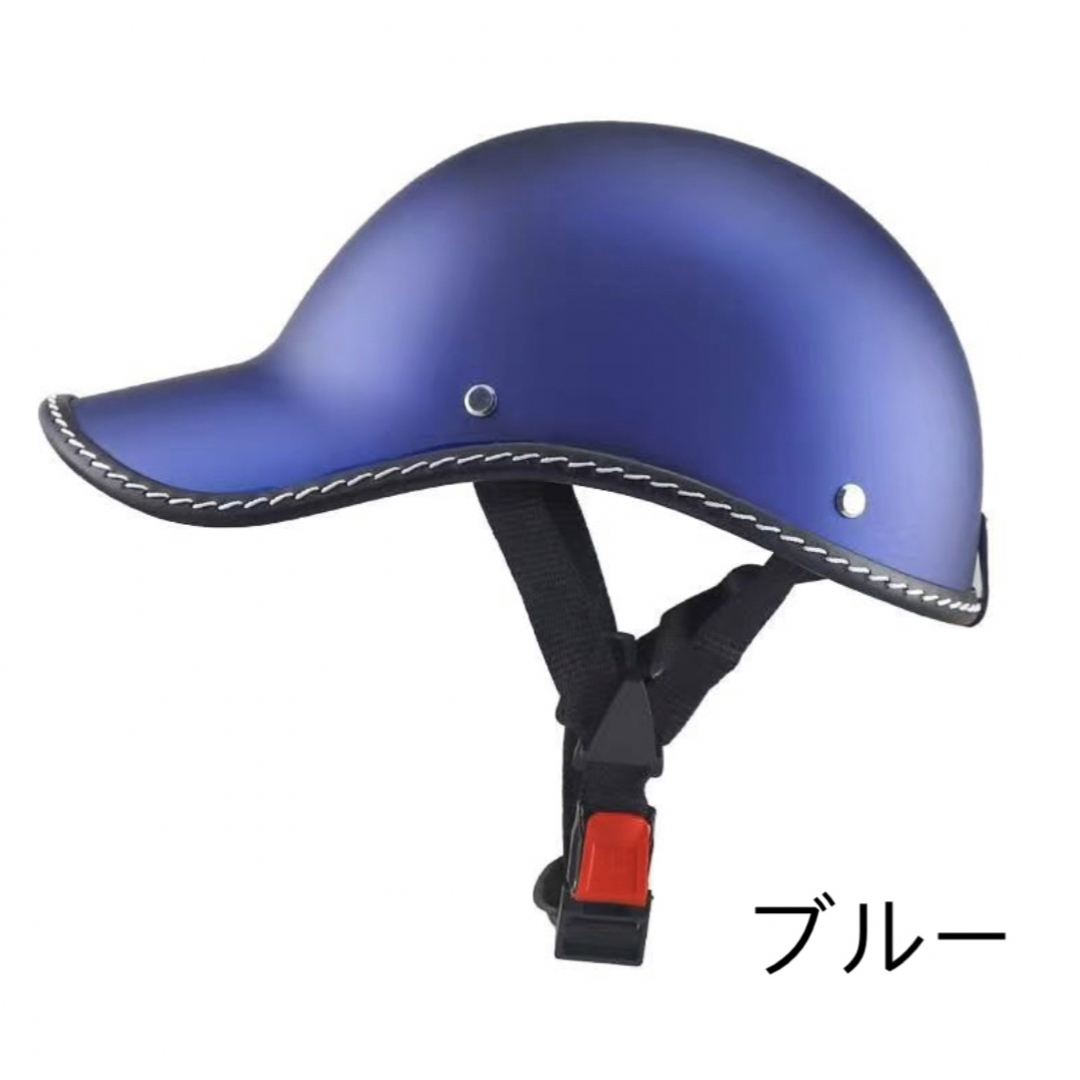 ハンチングヘルメットハーフヘルメット半帽子半キャップ超軽量  原付ヘルメット