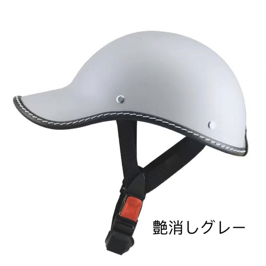 ハンチングヘルメットハーフヘルメット半帽子半キャップ超軽量  原付ヘルメット