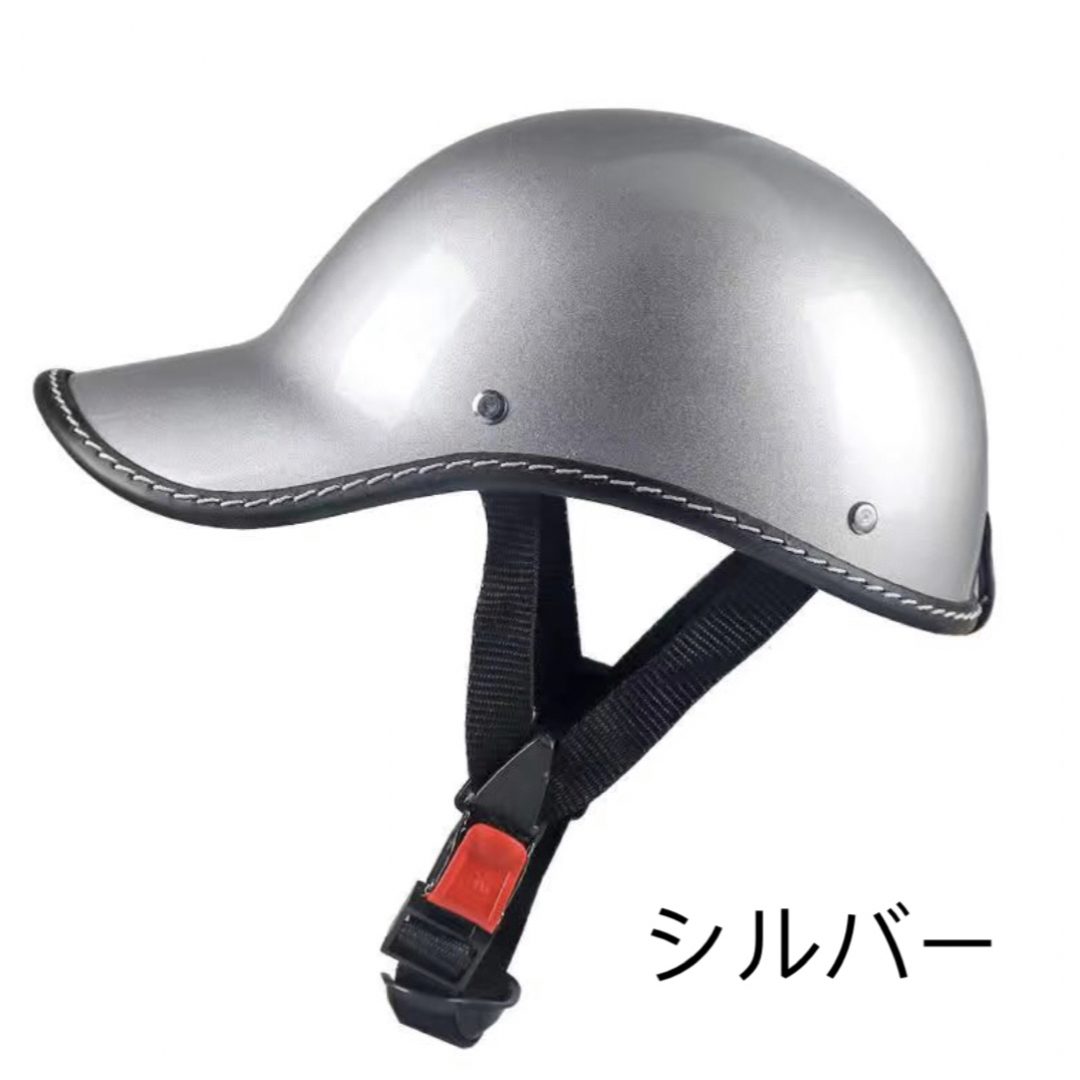 ハンチングヘルメットハーフヘルメット半帽子半キャップ超軽量 原付ヘルメット
