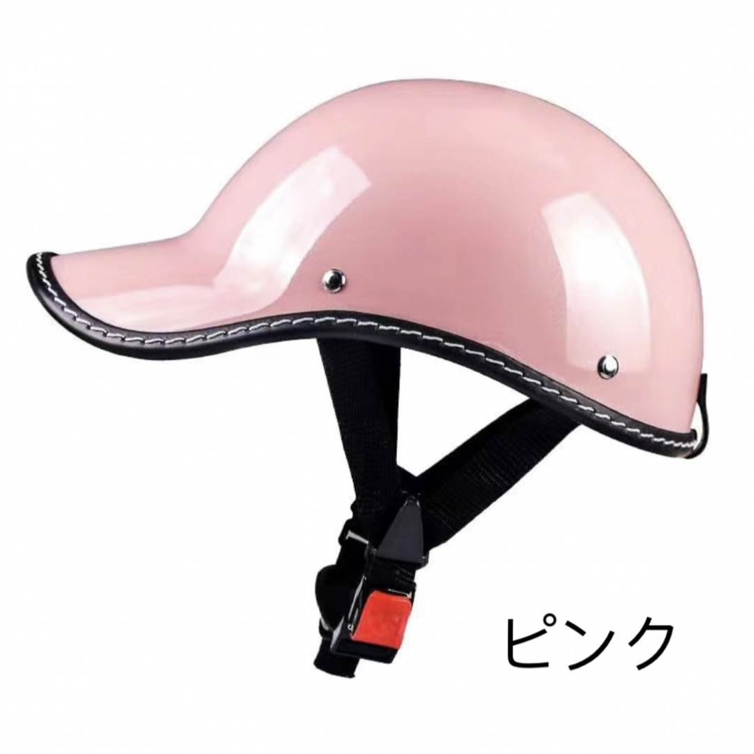 ハンチングヘルメットハーフヘルメット半帽子半キャップ超軽量 原付ヘルメット