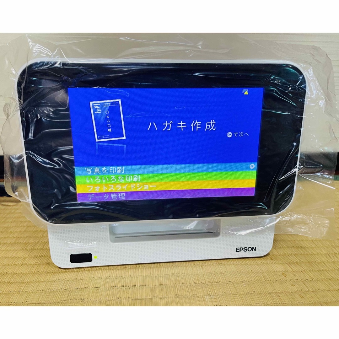 EPSON - エプソン カラリオミー 美品 E-810の通販 by ワン's shop ...