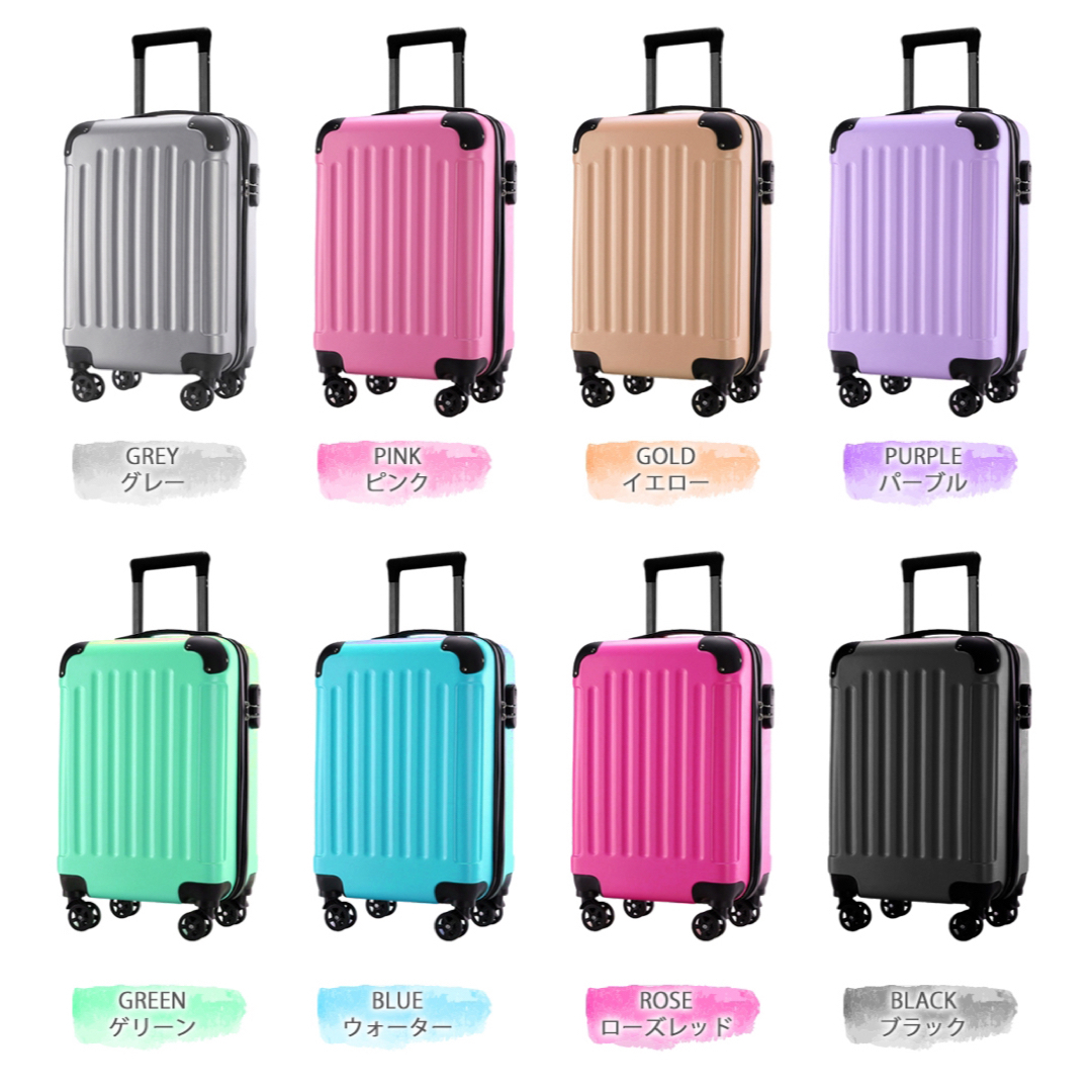 新品 高品質スーツケース キャリーケース スーツケース Sサイズ ゴールド