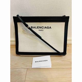 バレンシアガ ポシェット（ホワイト/白色系）の通販 31点 | Balenciaga