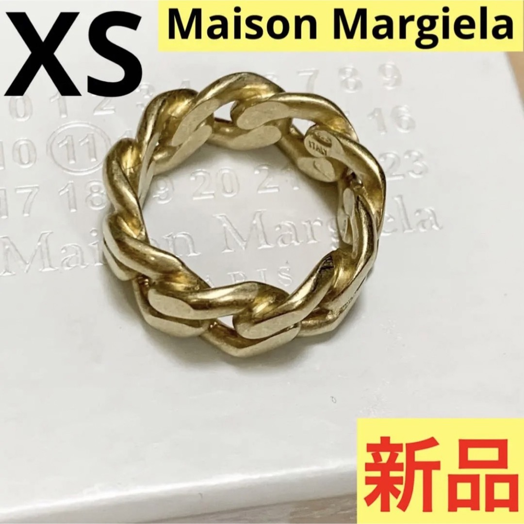 Maison Martin Margiela - Maison Margiela チェーン リング メゾン