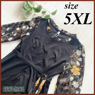 5XL 大きいサイズ ワンピース ドレス 異素材ワンピース 花柄 結婚式 韓国(ロングドレス)