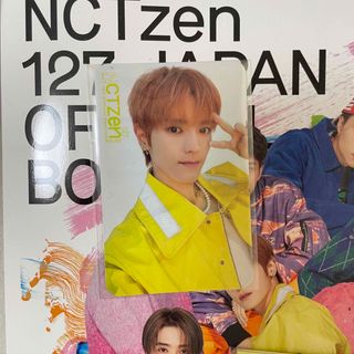 スーパーエム(SuperM)のnct127 会報トレカ　トレカスタンド付　テヨン　FCトレカ　ファンクラブ(K-POP/アジア)