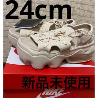 ナイキ(NIKE)のナイキ ウィメンズ エア マックス ココ サンドドリフト　24cm 新品未使用(サンダル)