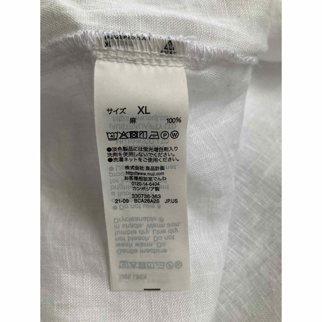 MUJI (無印良品)(ムジルシリョウヒン)の無印良品　フレンチリネン半袖ブラウス　 レディースのトップス(シャツ/ブラウス(半袖/袖なし))の商品写真