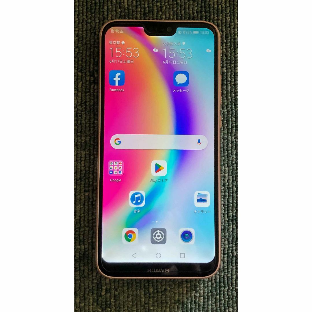 ANDROID(アンドロイド)の HUAWEI p20lite simフリー スマホ/家電/カメラのスマートフォン/携帯電話(スマートフォン本体)の商品写真