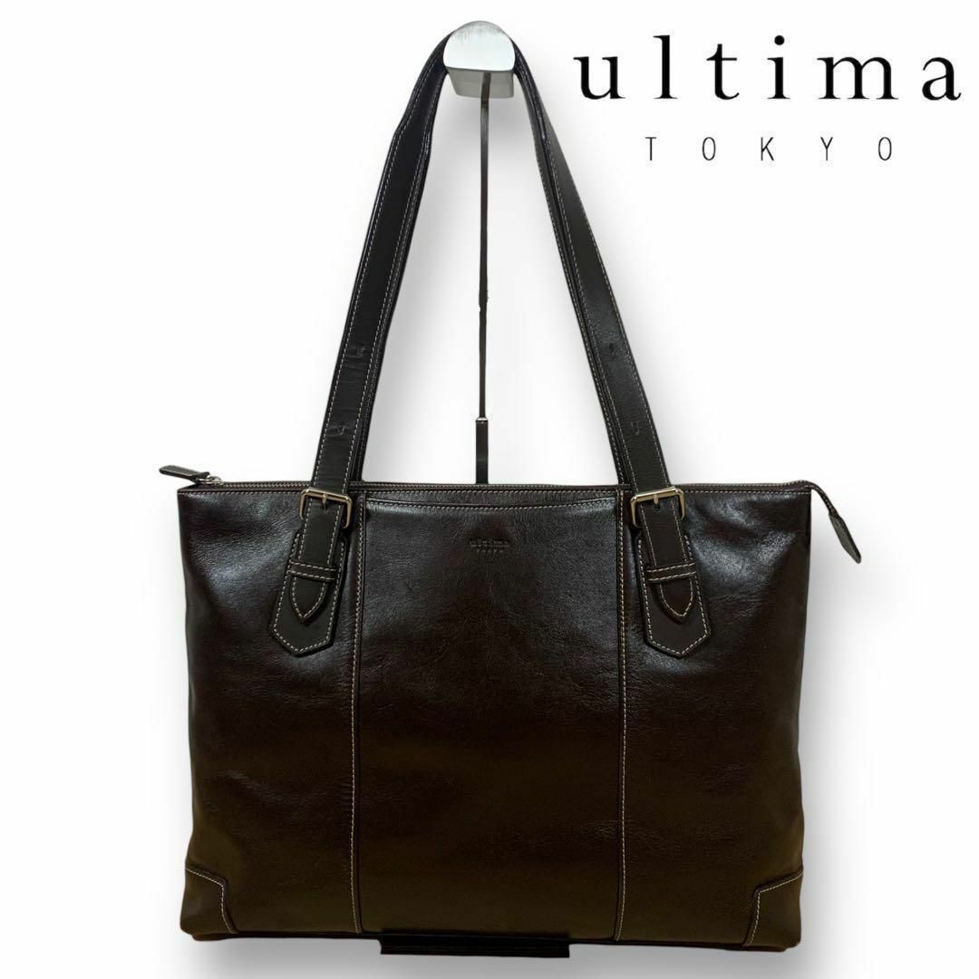 美品　Ultima Tokyo トートバッグ ウルティマ トーキョー