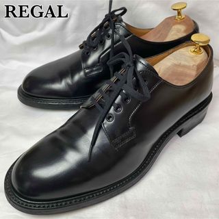 リーガル(REGAL)の【大人気】REGAL 02BL ニュークラシック プレーントゥ 外羽根(ドレス/ビジネス)