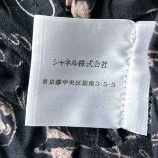 CHANEL - 美品 CHANELシャネル マルチ柄 COCO ブラック トップス