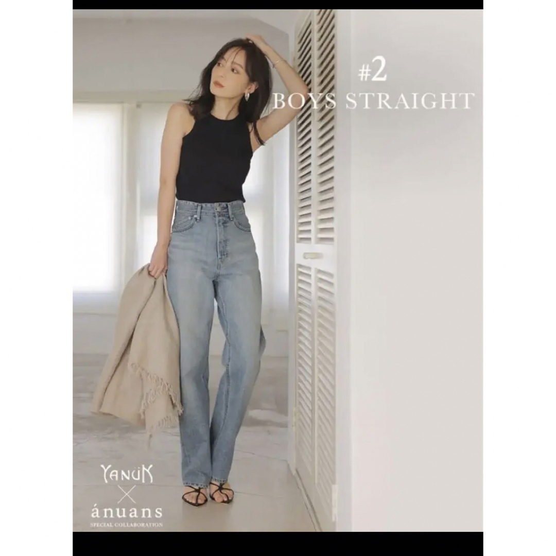 ブランド店 ヤヌーク JOAN ジョーン 23インチ - emmacoffey.ie
