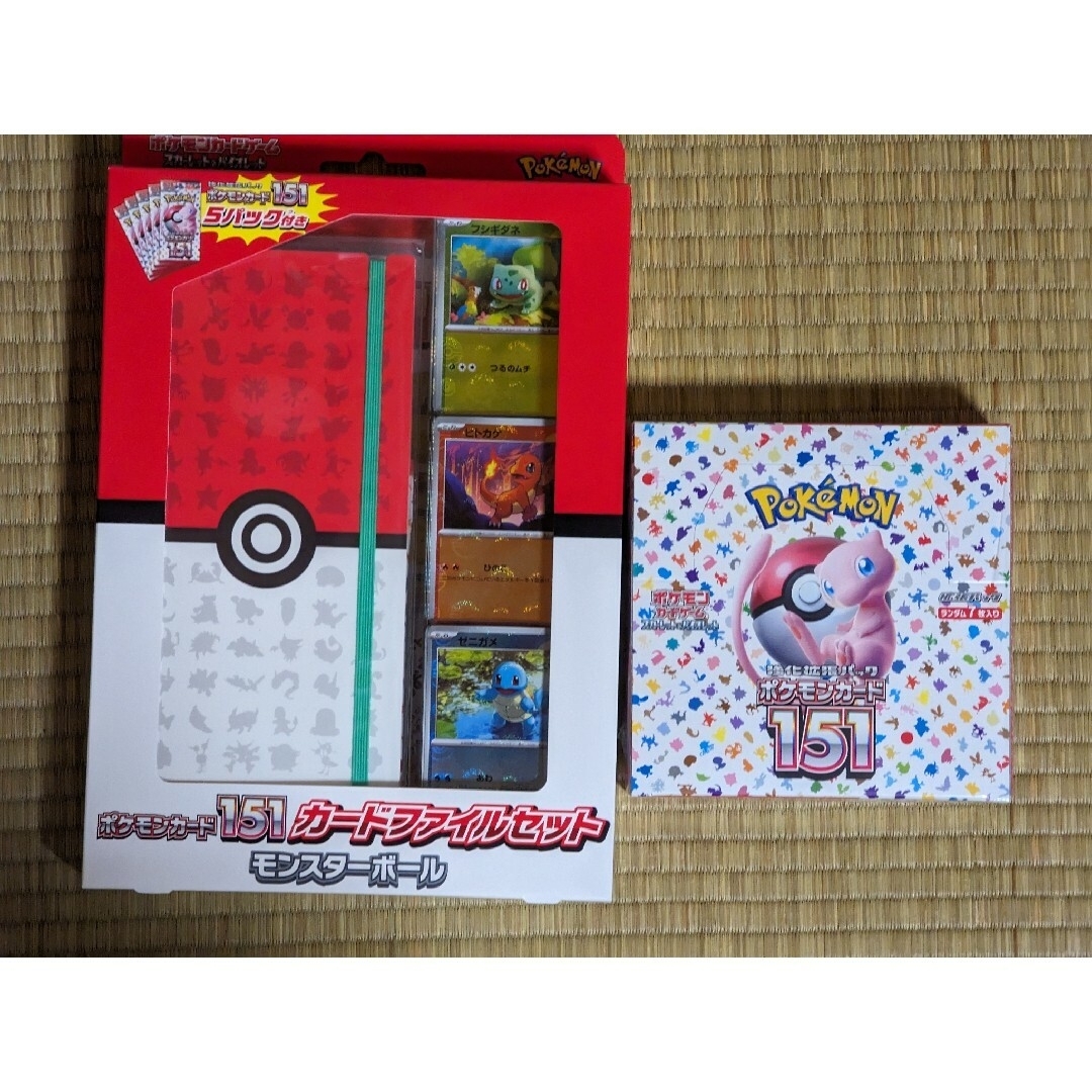 ポケモンカード151 1box シュリンク付き