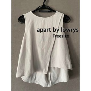 アパートバイローリーズ(apart by lowrys)の【apartbylowrys】トップス(タンクトップ)