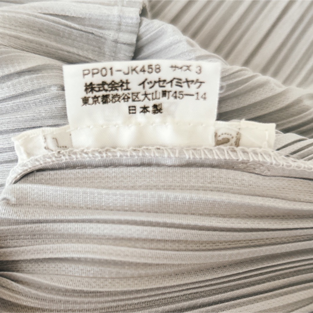 PLEATS PLEASE ISSEY MIYAKE - Pleats Please ハイネックトップス 半袖 ...