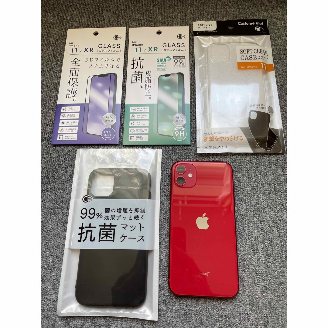 Apple(アップル)の一采花様専用◆iPhone11◆128GB◆赤◆SIMフリー◆バッテリー良好◆ スマホ/家電/カメラのスマートフォン/携帯電話(スマートフォン本体)の商品写真