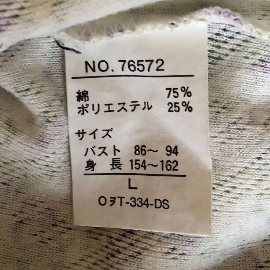 レディース　花柄　ノースリーブ　Tシャツ レディースのトップス(Tシャツ(半袖/袖なし))の商品写真