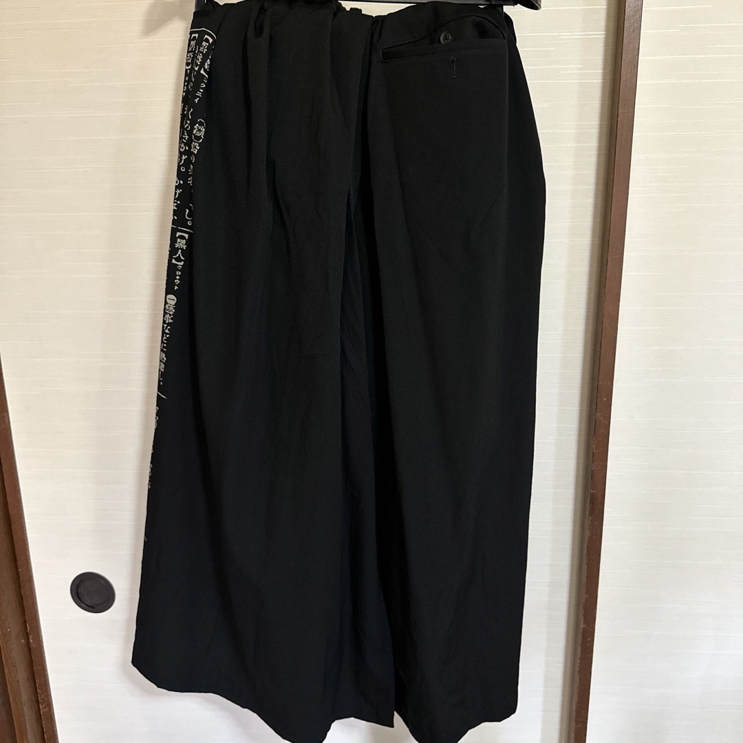 Yohji Yamamoto POUR HOMME 辞書ラップパンツ