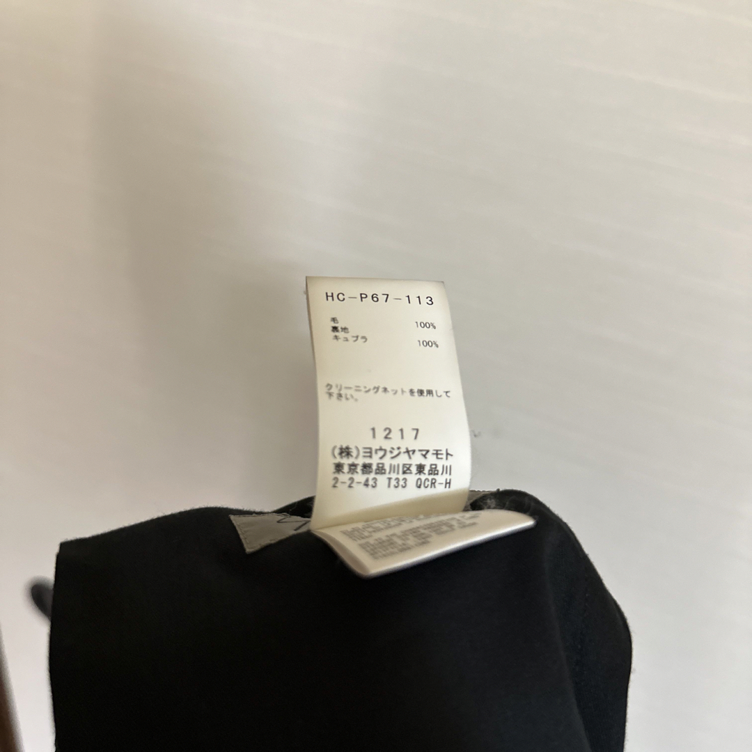 Yohji Yamamoto POUR HOMME 辞書ラップパンツ