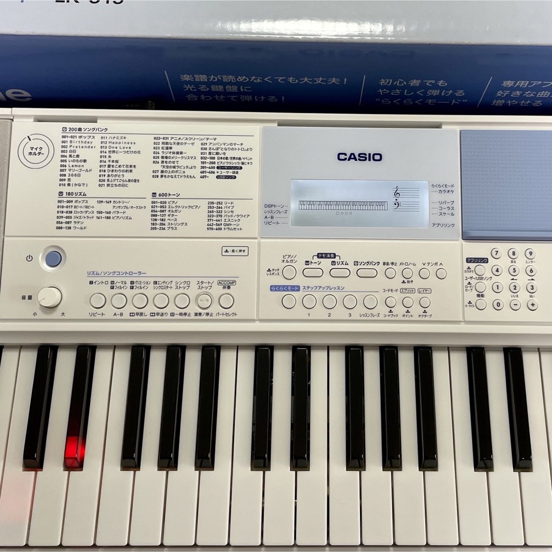 CASIO - LK-515 カシオ(CASIO) 光ナビゲーションキーボード 美品の通販