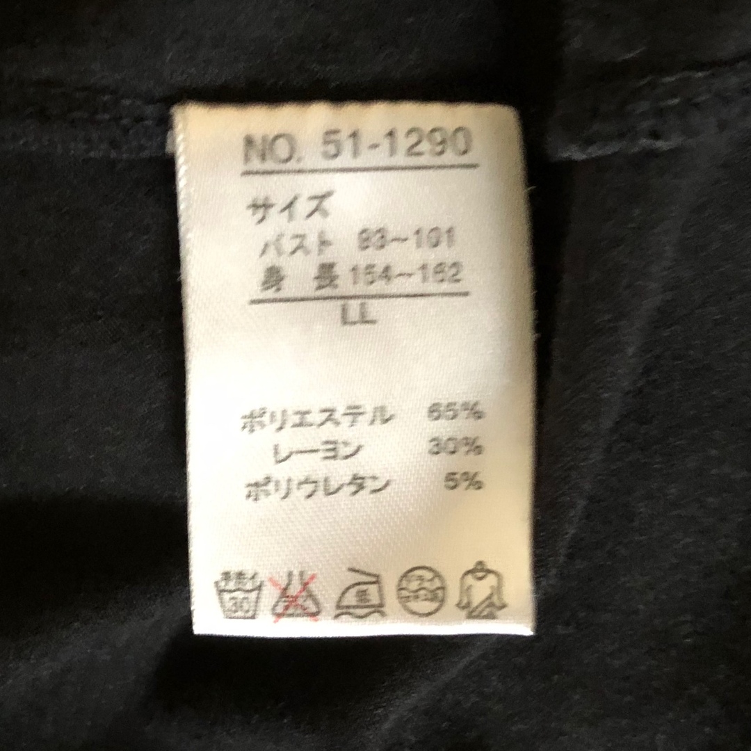 しまむら(シマムラ)のレディース　ノースリーブ　しまむら レディースのトップス(Tシャツ(半袖/袖なし))の商品写真