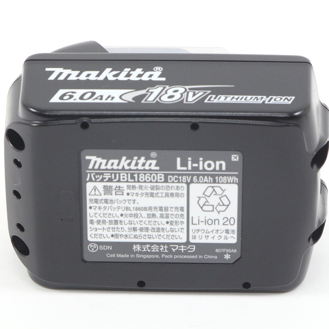 Makita(マキタ)の$$ MAKITA マキタ 充電式インパクトドライバ TD173DRGXFY イエロー 18V 6.0Ah 開封未使用品 インテリア/住まい/日用品のインテリア/住まい/日用品 その他(その他)の商品写真