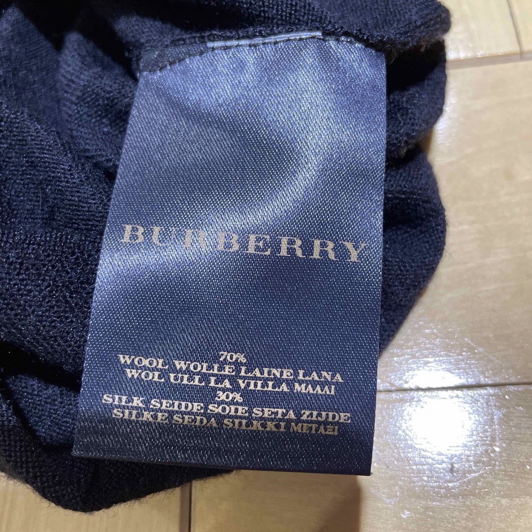 BURBERRY(バーバリー)のバーバリー　Vネックウール薄手セーター メンズのトップス(ニット/セーター)の商品写真