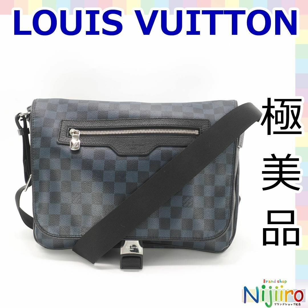 極美品】ルイヴィトン ダミエコバルト メッセンジャー バッグ 極美品】ルイヴィトン ダミエコバルト メッセンジャー バッグ