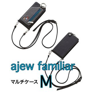 ファミリア(familiar)のajew×familiar コラボ第二弾 マルチケースM(iPhoneケース)