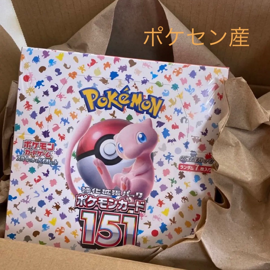 ポケモンカード151 未開封 シュリンク付き ポケセン産 - カード