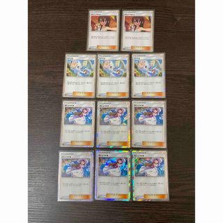 ポケモン - リーリエ かんこうきゃく おじょうさま TR まとめ売り 053