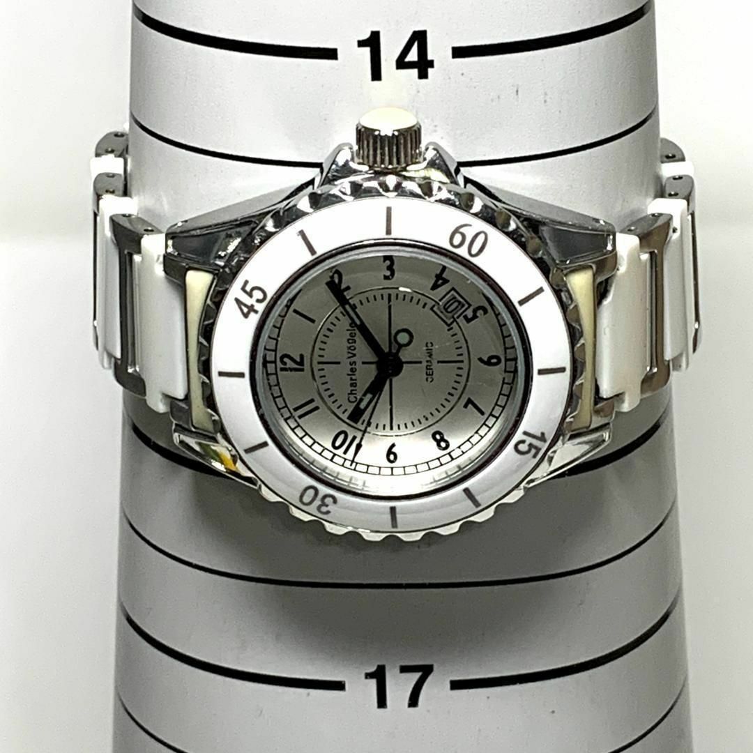 シャルルホーゲルの腕時計