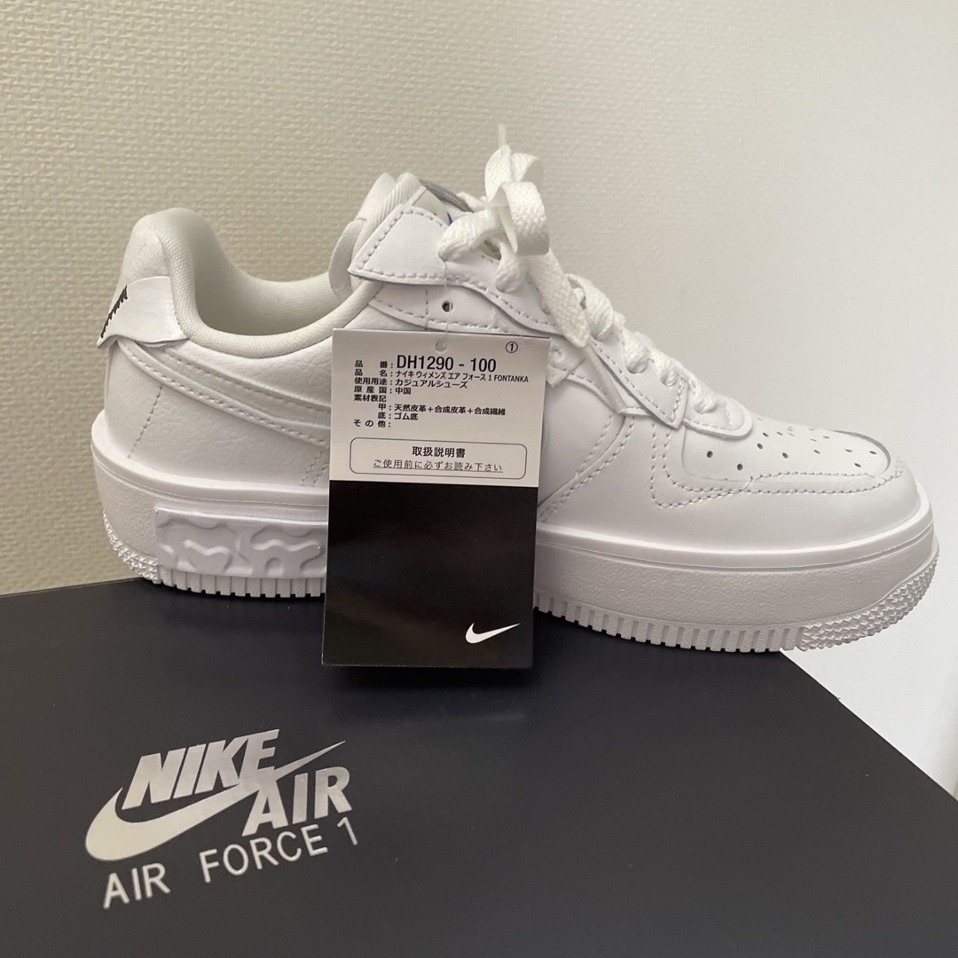 エアフォース1 フォンタンカ　 air force1  24cm