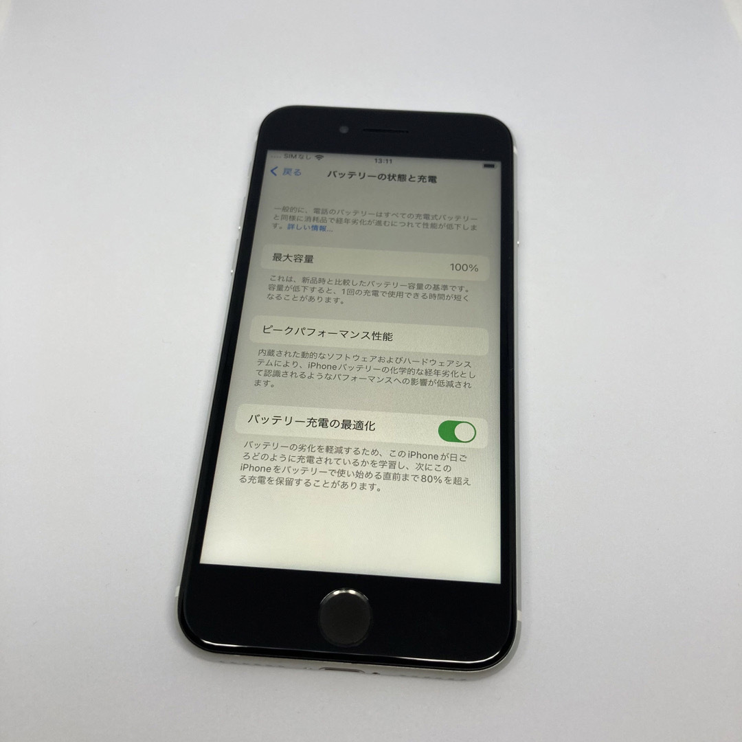 iPhone SE 第2世代 ホワイト 64 GB SIMフリー _501 3