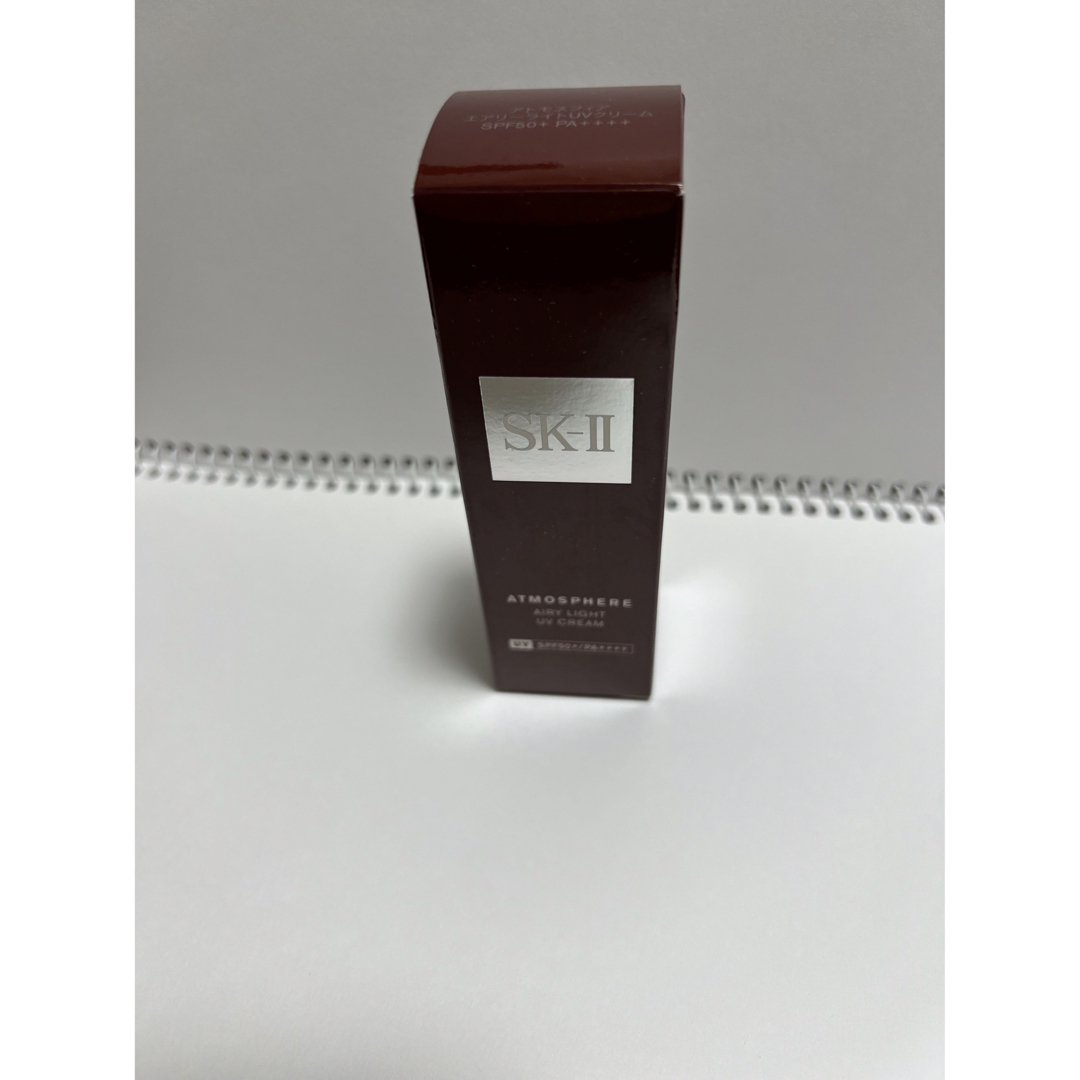 SK-II(エスケーツー)の新品　SKⅡ アトモスフィア　エアリーライトUVクリーム コスメ/美容のベースメイク/化粧品(化粧下地)の商品写真