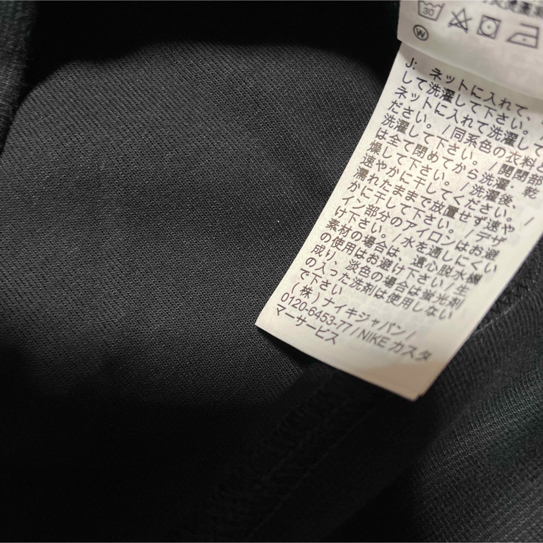 sacai(サカイ)のsacai NIKE NRG ZIP HOODIE パーカー　JACKET L メンズのトップス(パーカー)の商品写真