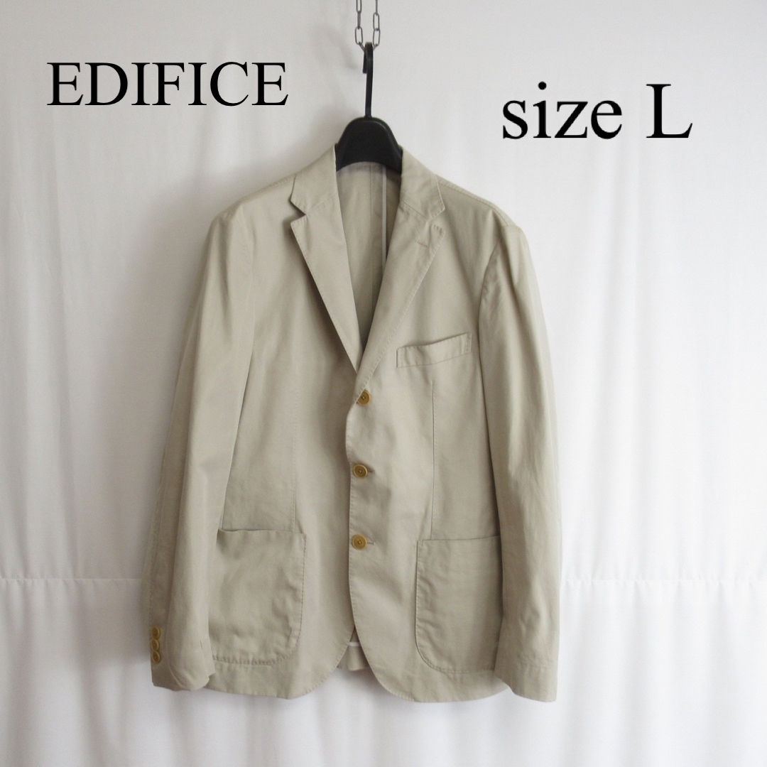 通常在庫品 EDIFICE コットンジャケット | kinderpartys.at