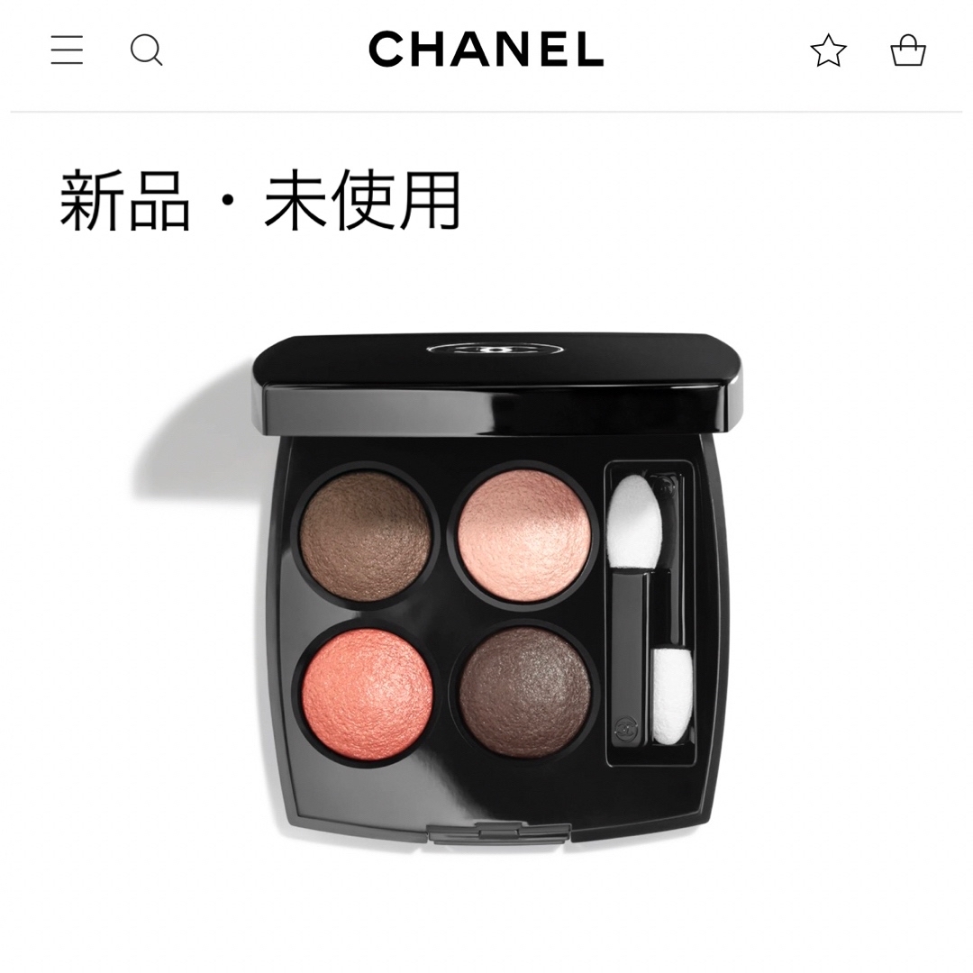 CHANEL - CHANEL  正規品  アイシャドウパレット  の通販 by 断捨離