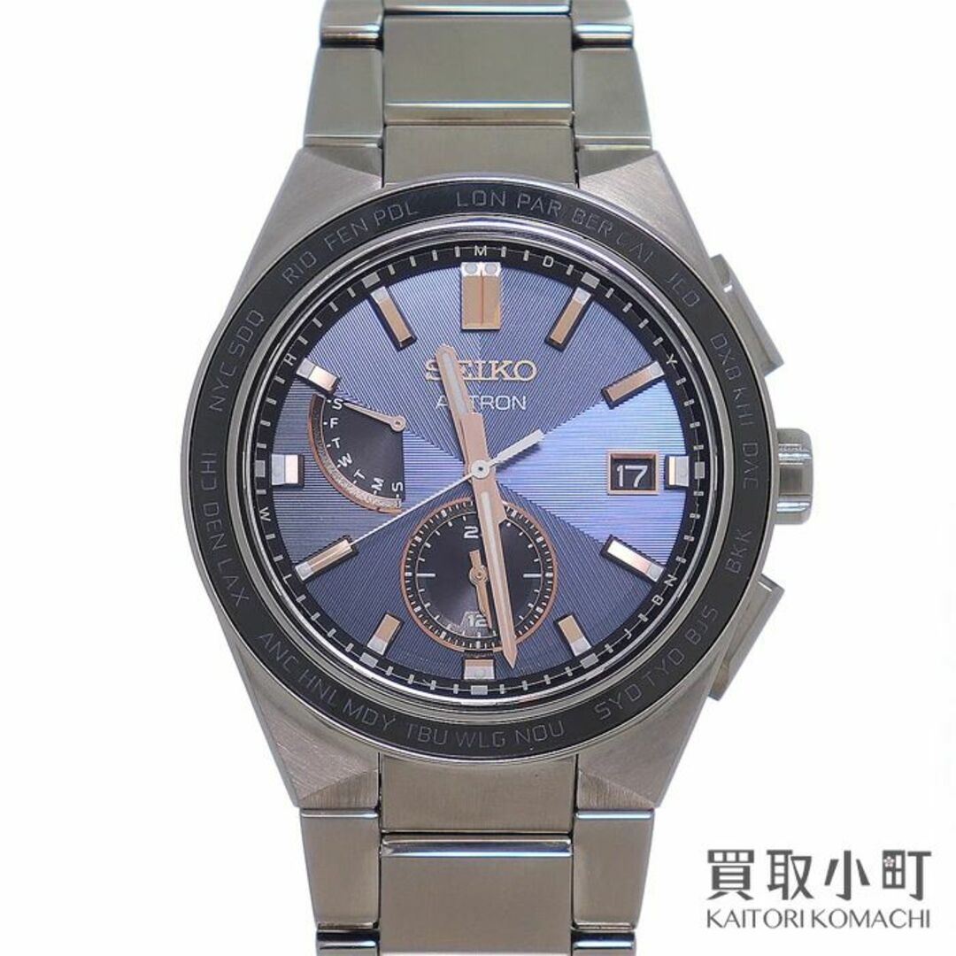 SEIKO(セイコー)のセイコー アストロン【SEIKO ASTRON】ネクスター メンズの時計(腕時計(アナログ))の商品写真