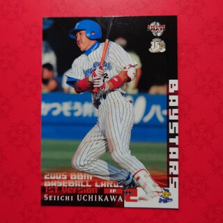 ヨコハマディーエヌエーベイスターズ(横浜DeNAベイスターズ)のプロ野球カード 内川聖一選手2005(野球/サッカーゲーム)