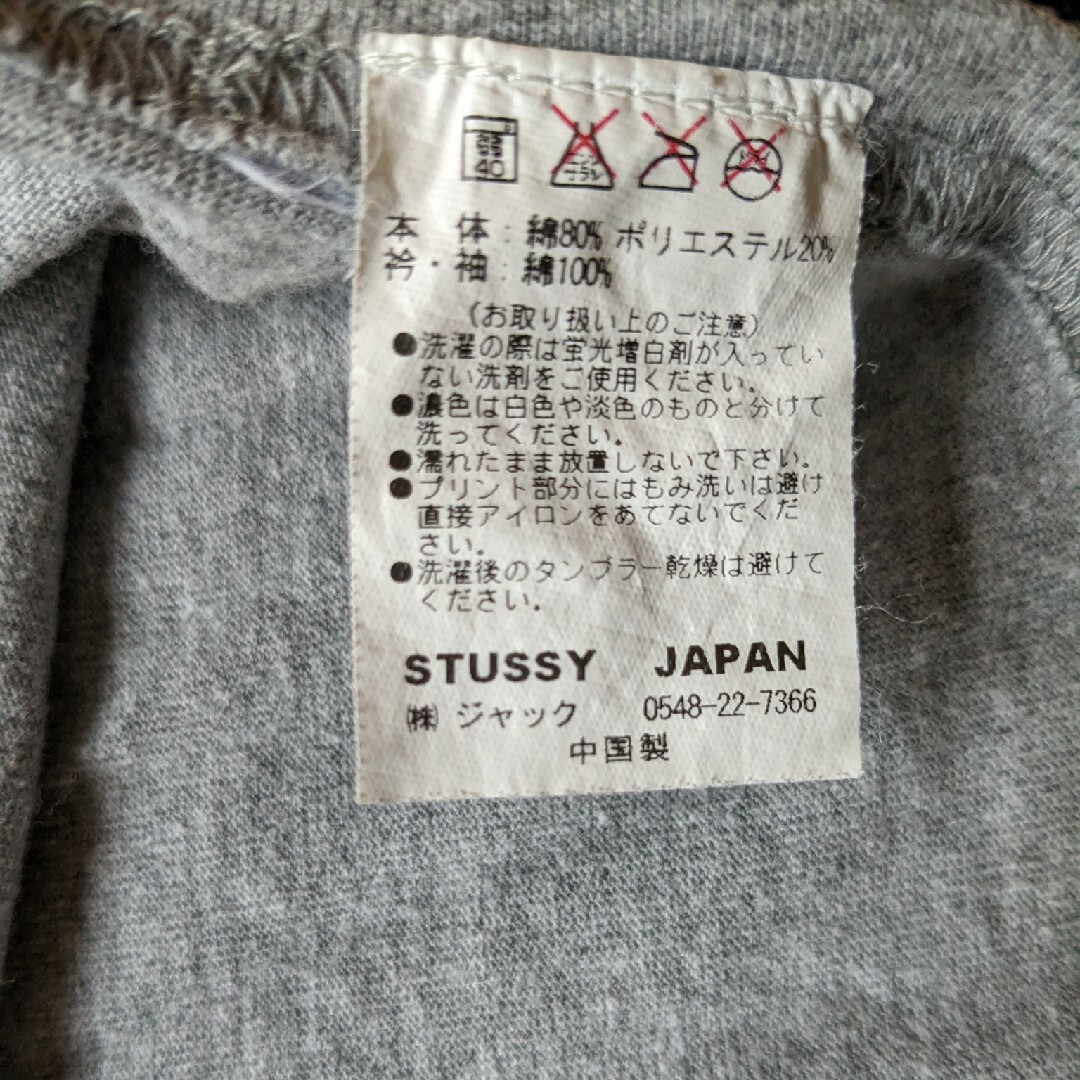 STUSSY 花柄　ワールドツアー　7分袖Tシャツ　L 灰色　黒色　ステューシー