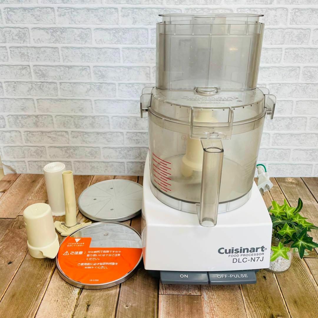 メカニカル Cuisinart 業務用フードプロセッサー 多機能3.0L DLC-N7J